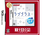 名称未設定 19