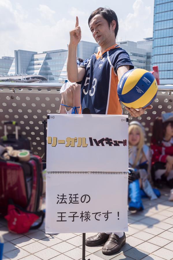 ドーピングコンソメスープだ・・・ C88 コスプレ pic.twitter.com/wHr45lEJac
