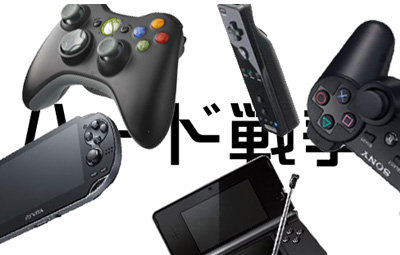 名称未設定 1