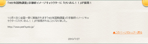 名称未設定 4