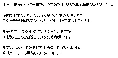 名称未設定 6