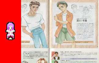 名称未設定-1