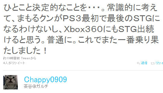 名称未設定 27