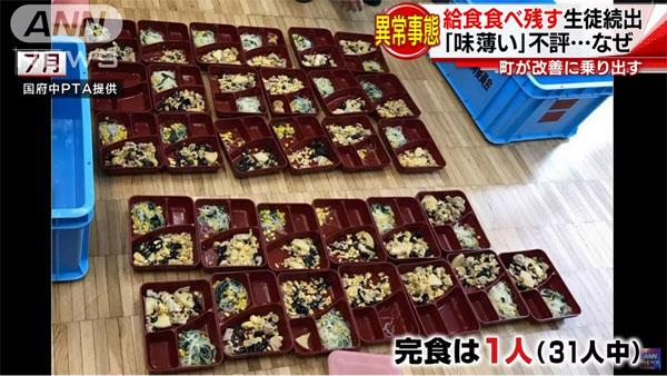 名称未設定 3.jpg