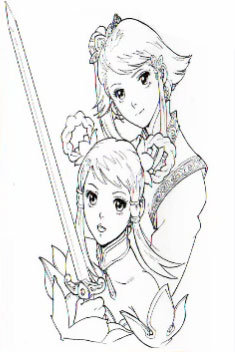 Leihua