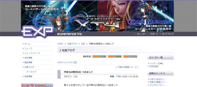 名称未設定 5
