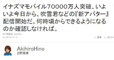 名称未設定 6