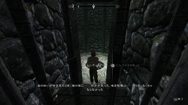 vlgame045833
