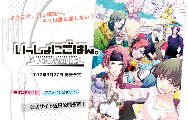 071d020a19230459af465f6aeca5de9e