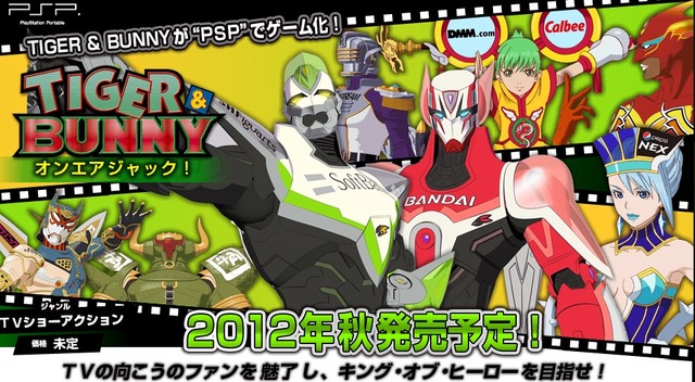 2012y04m10d_185438206