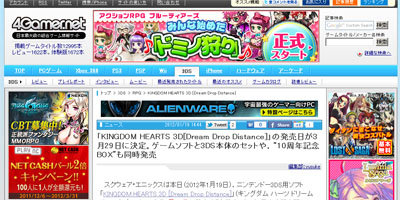 名称未設定 21
