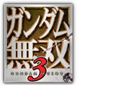 名称未設定 4