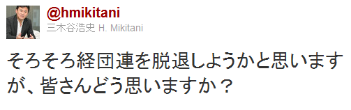 名称未設定 14