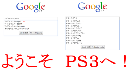 vlgame022137