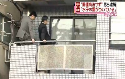 今日保存した最高の画像を転載するスレ 473 [無断転載禁止]©bbspink.com	YouTube動画>3本 ->画像>1116枚 