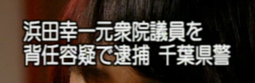 名称未設定 3