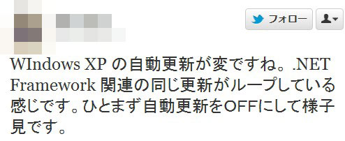 2012y05m22d_105833895