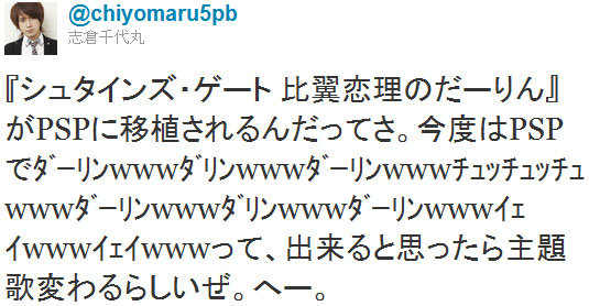 名称未設定 3