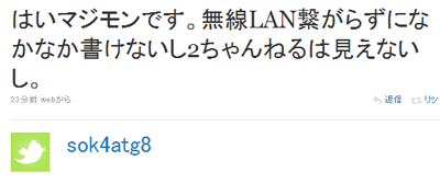 名称未設定 18
