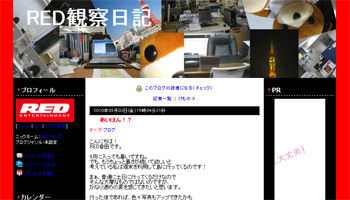 名称未設定 11