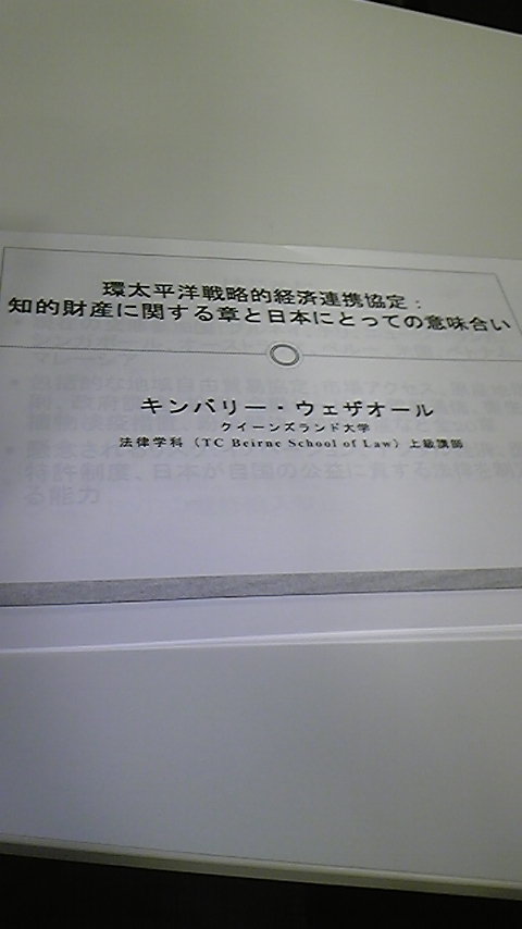 433035502