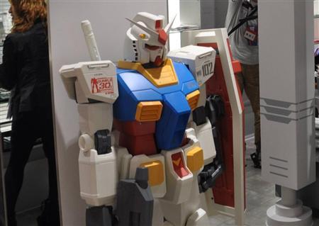 ent12041407010000-p1