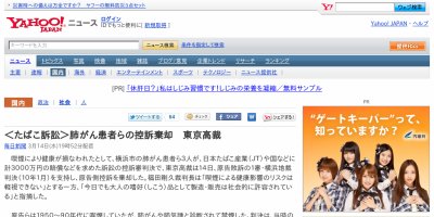 56192550_400x200 (1)