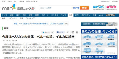 名称未設定 37