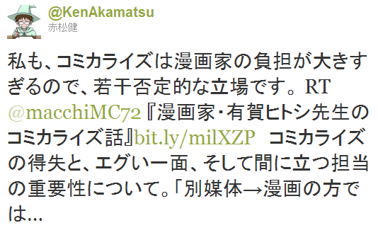 名称未設定 18