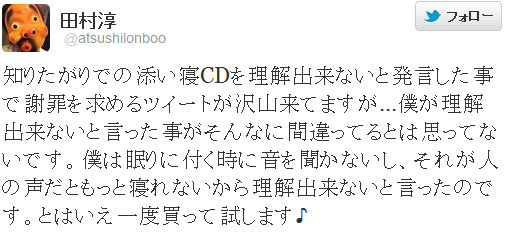 名称未設定 9