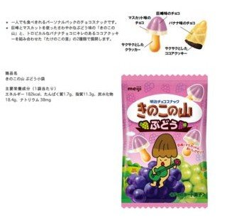 2012y04m19d_094715858