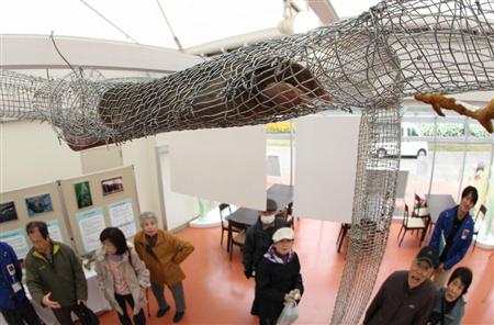 trd12042300340002-p2