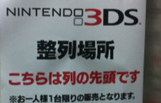 名称未設定 7