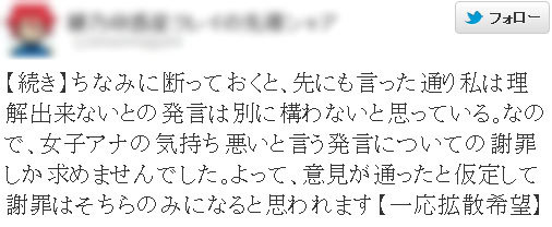 名称未設定 8