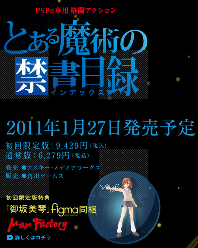 名称未設定 10
