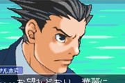 名称未設定 4