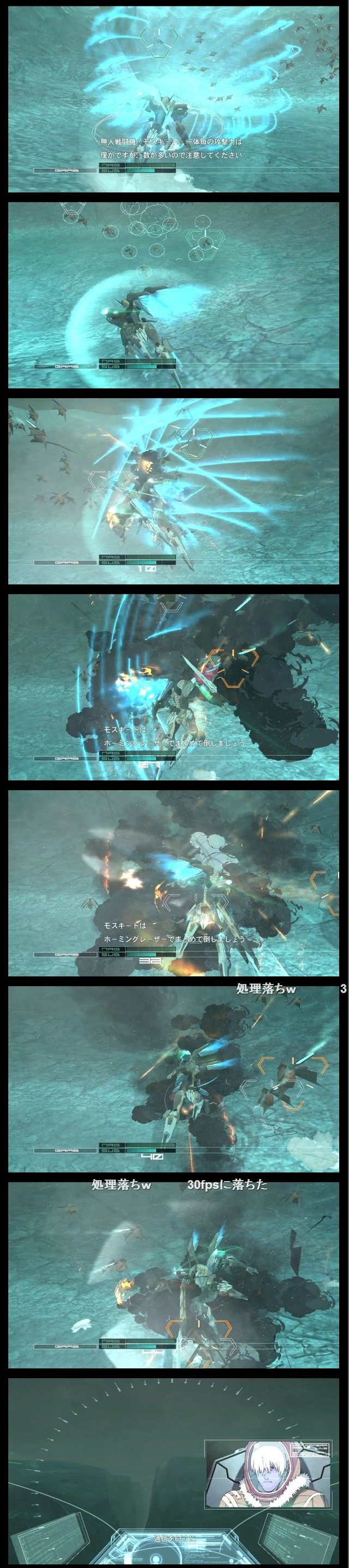 ps3