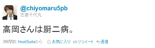 名称未設定 23