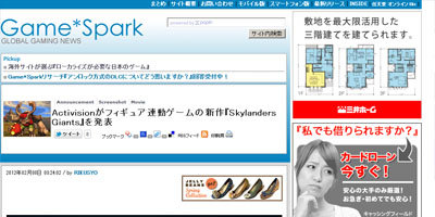 名称未設定 18