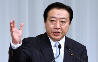 noda yoshihiko