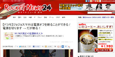 名称未設定 13