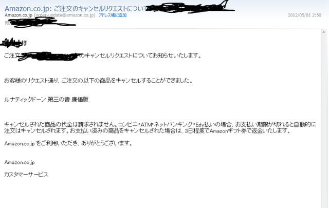 7fbf6b7a2a9a639a3088d57a224285b2 (1)