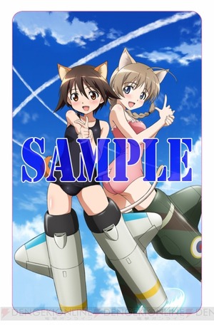 c20120423_sw_001_cs1w1_x720