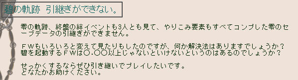 名称未設定 10