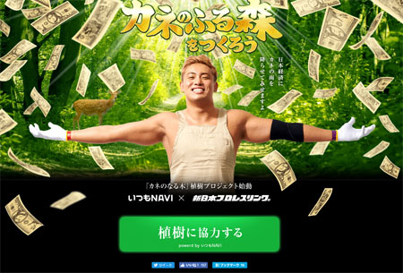 名称未設定 21.jpg