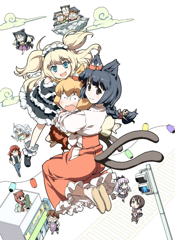 nekogami_04_cover