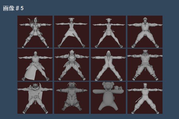 2012y03m04d_185447624