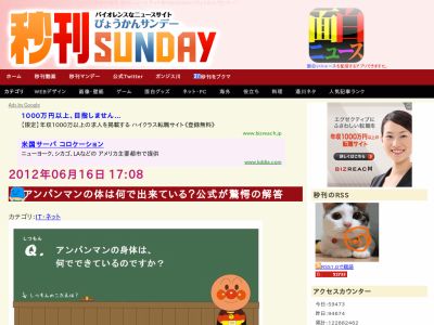 63544132_large