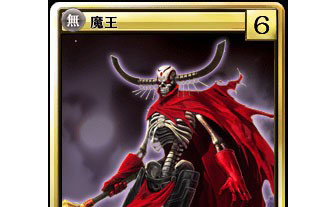 名称未設定-1