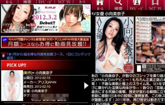 名称未設定-1